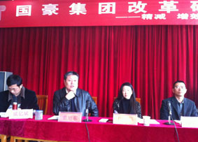 XC体育(中国区)Sports - 官方网站