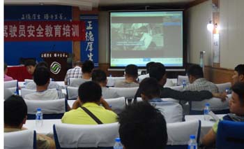 XC体育(中国区)Sports - 官方网站