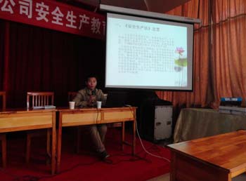 XC体育(中国区)Sports - 官方网站