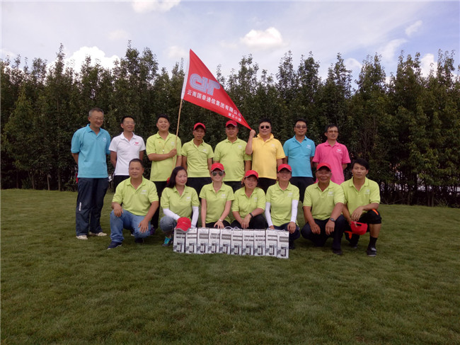 XC体育(中国区)Sports - 官方网站