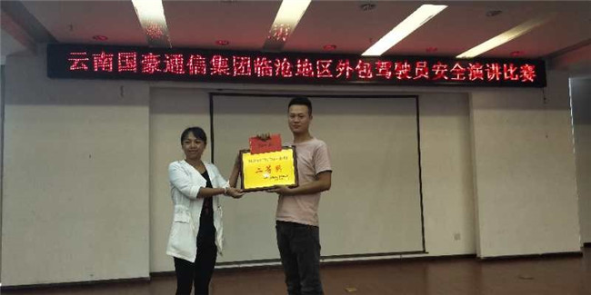 XC体育(中国区)Sports - 官方网站