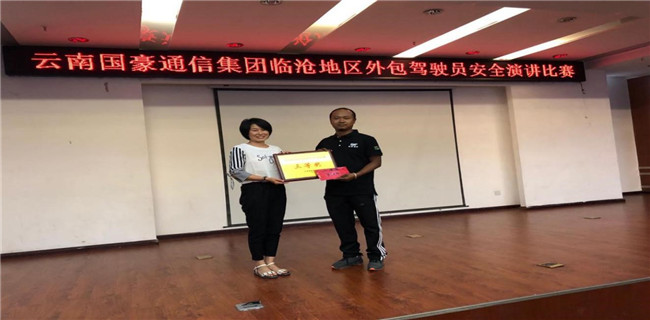 XC体育(中国区)Sports - 官方网站