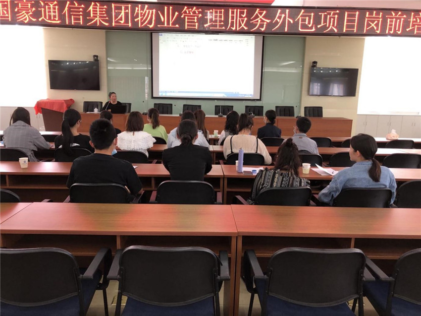 XC体育(中国区)Sports - 官方网站