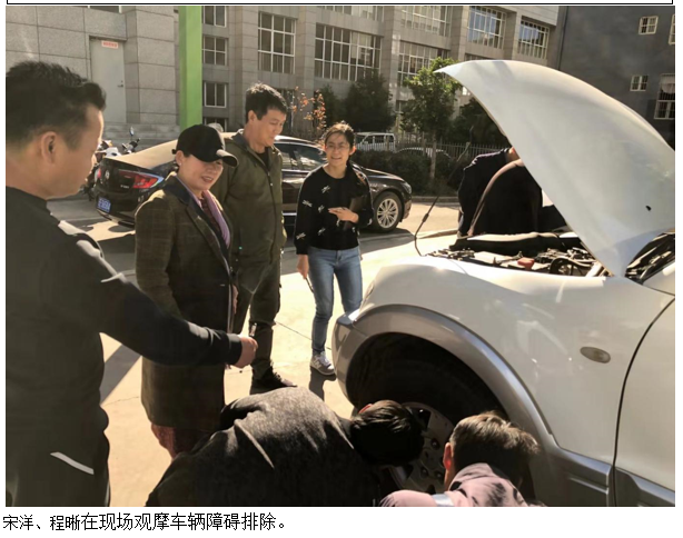 XC体育(中国区)Sports - 官方网站