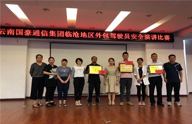 XC体育(中国区)Sports - 官方网站