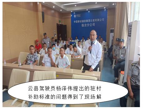 XC体育(中国区)Sports - 官方网站