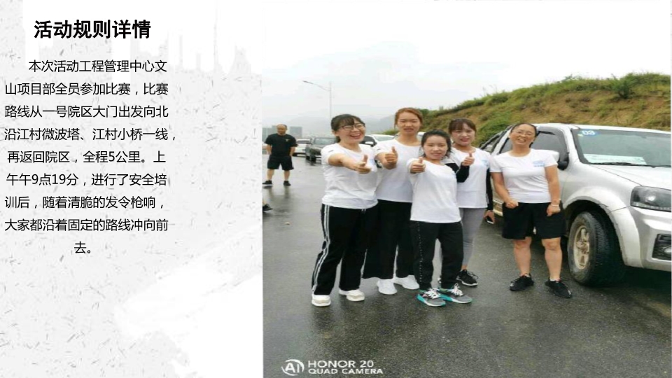 XC体育(中国区)Sports - 官方网站