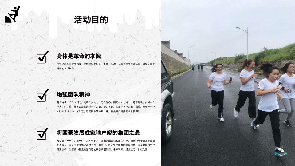 XC体育(中国区)Sports - 官方网站