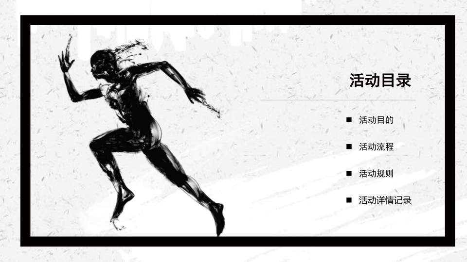 XC体育(中国区)Sports - 官方网站