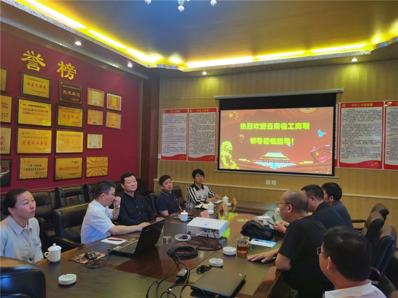 XC体育(中国区)Sports - 官方网站