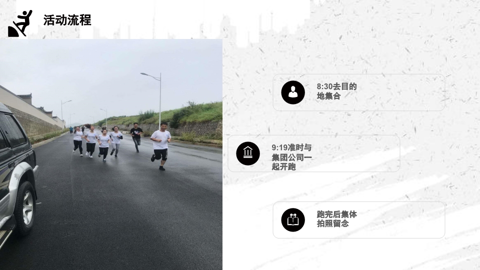 XC体育(中国区)Sports - 官方网站