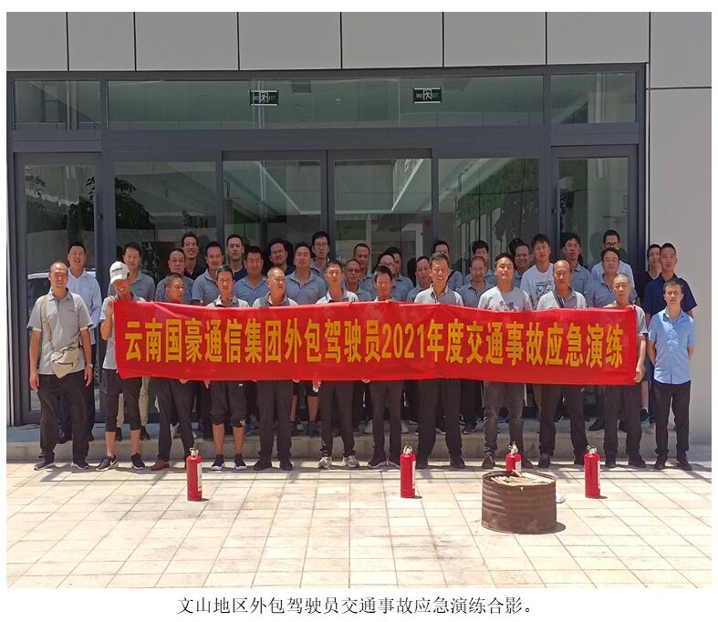 XC体育(中国区)Sports - 官方网站