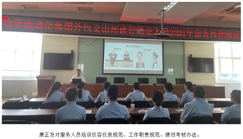 XC体育(中国区)Sports - 官方网站