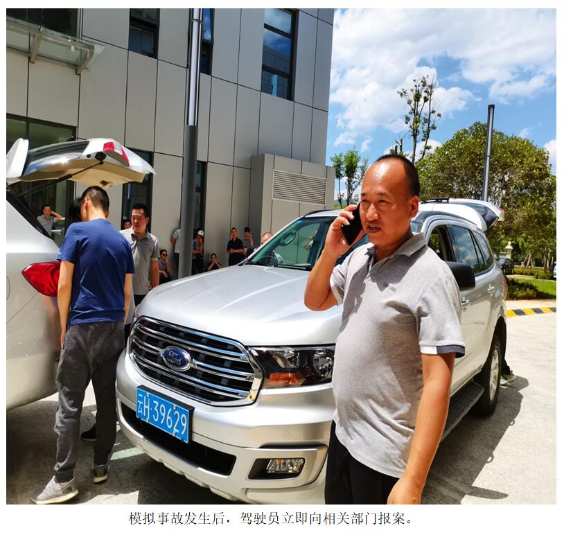 XC体育(中国区)Sports - 官方网站