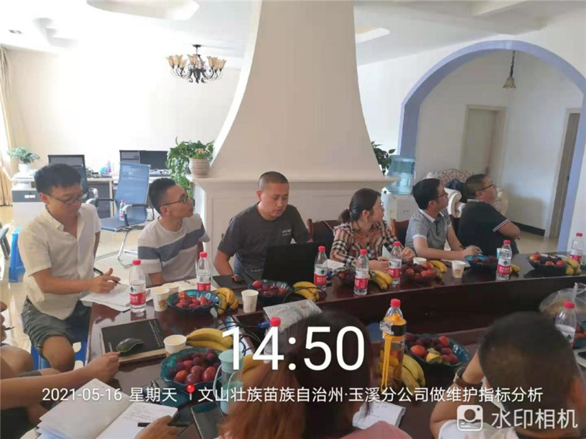 XC体育(中国区)Sports - 官方网站