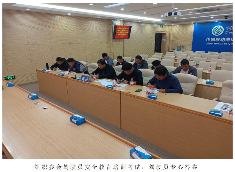 XC体育(中国区)Sports - 官方网站