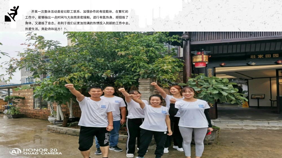 XC体育(中国区)Sports - 官方网站